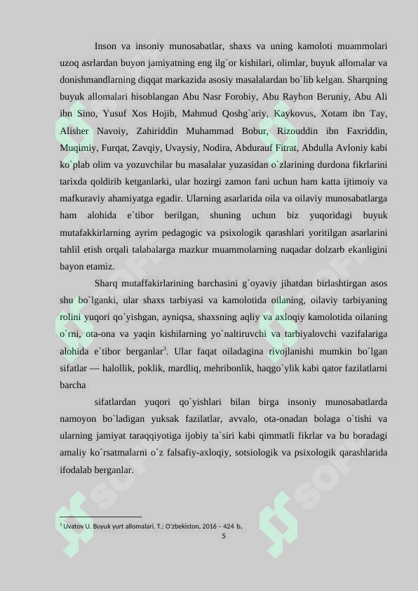 Preview 5