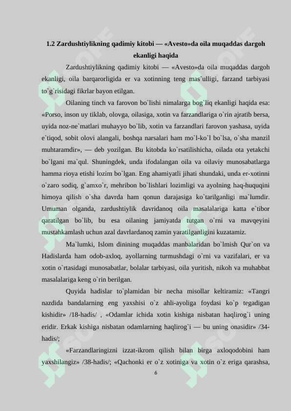 Preview 6