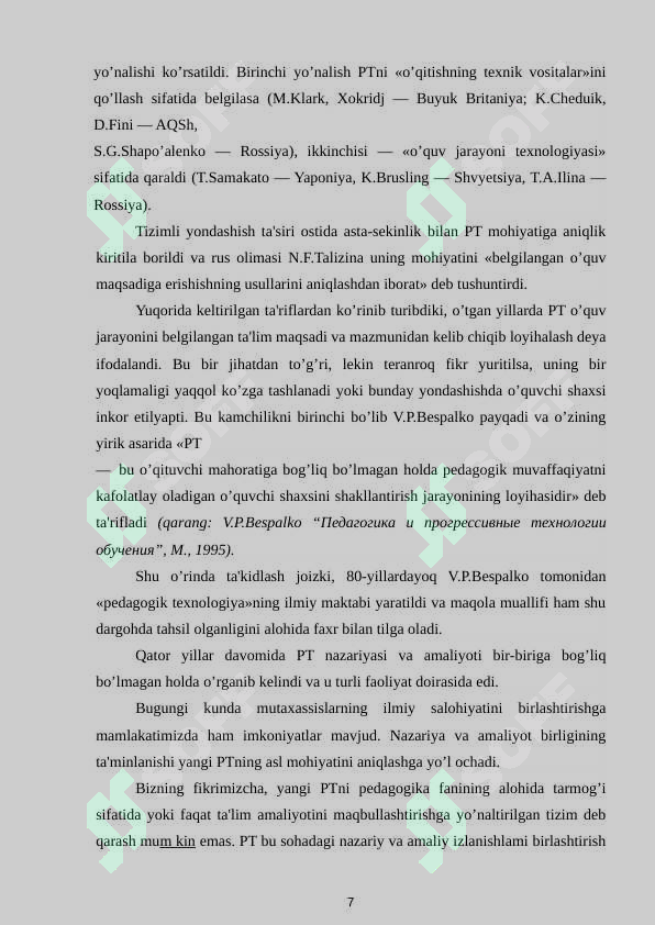 Preview 7