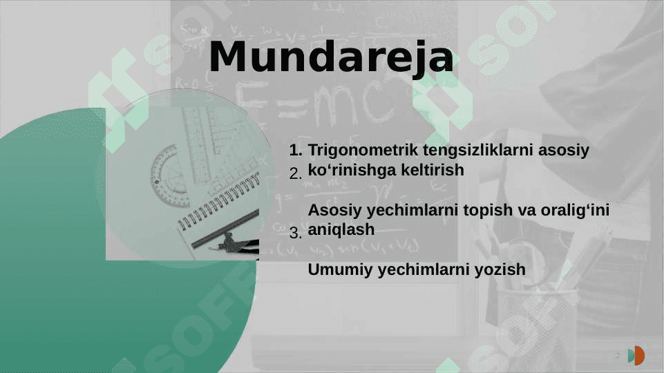 Trigonometrik tengsizliklarni yechish usullari 2
