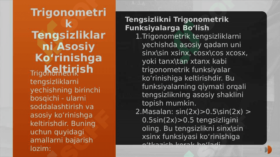Trigonometrik tengsizliklarni yechish usullari 3