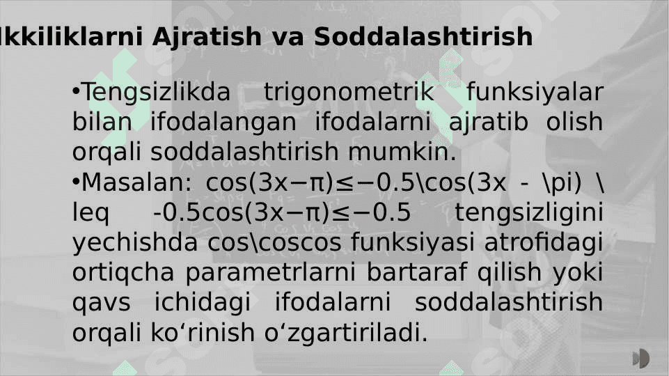 Trigonometrik tengsizliklarni yechish usullari 4