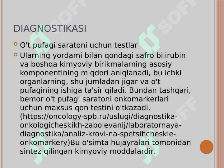 Preview 7