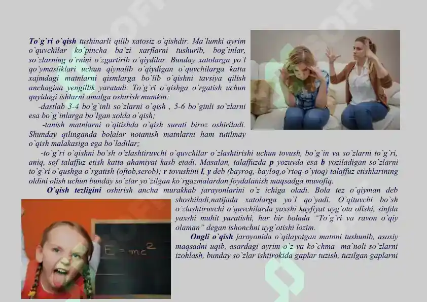 Preview 5
