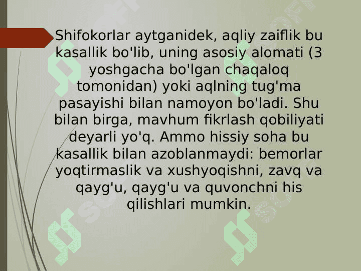 Aqliy zaiflik 3