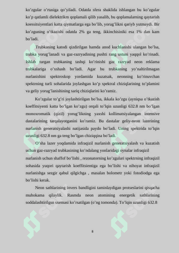 Preview 8