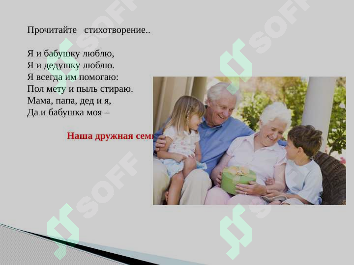 Preview 5