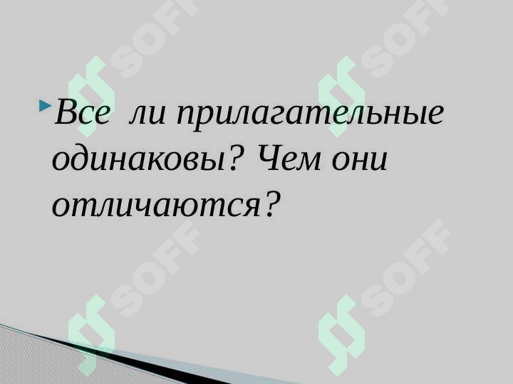 Preview 7