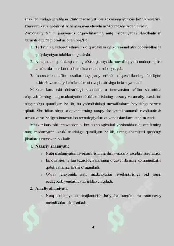"Innovatsion ta'lim sharoitida o‘quvchilarning nutq madaniyatini shakllantirish metodikasi" 4