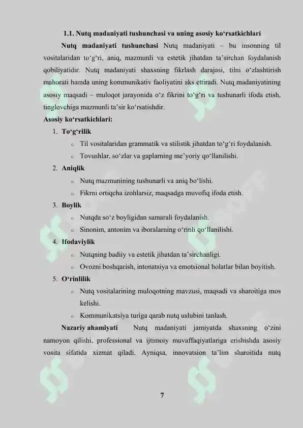 "Innovatsion ta'lim sharoitida o‘quvchilarning nutq madaniyatini shakllantirish metodikasi" 7