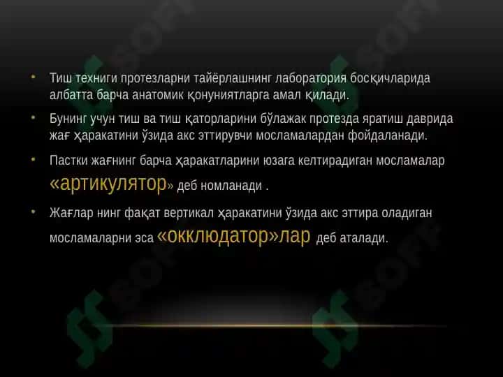 Okklyudator.Artikulyator.Uch nuqtali kontakt. 2