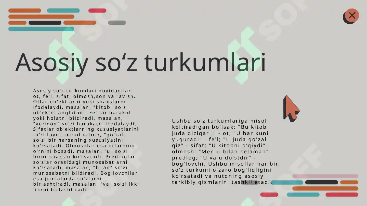 Preview 4