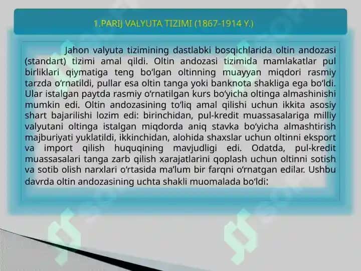 Xalqaro Valyuta Tizimi Tarixi 5