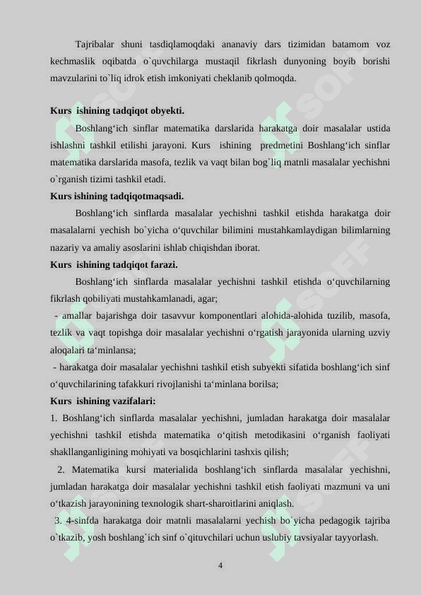 BOSHLANGʻICH SINF MATEMATIKA DARSLARIDA IJODIY QOBILIYATNI SHAKLLANTIRISH 4