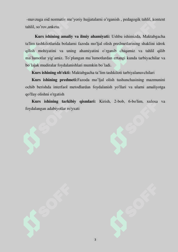 FAZOVIY TASAVVURINI RIVOJLANTIRISH VAZIFALARI FAZODA MOʻLJALGA OLISH UCHUN DIDAKTIK OʻYINLAR 3