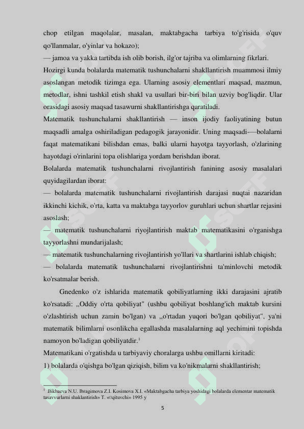 FAZOVIY TASAVVURINI RIVOJLANTIRISH VAZIFALARI FAZODA MOʻLJALGA OLISH UCHUN DIDAKTIK OʻYINLAR 5