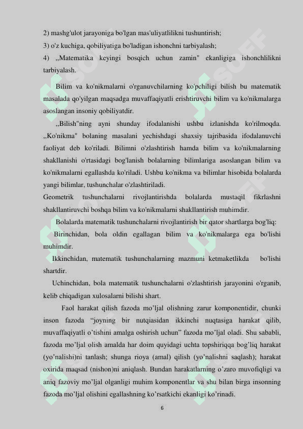 FAZOVIY TASAVVURINI RIVOJLANTIRISH VAZIFALARI FAZODA MOʻLJALGA OLISH UCHUN DIDAKTIK OʻYINLAR 6