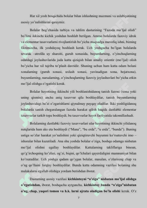 FAZOVIY TASAVVURINI RIVOJLANTIRISH VAZIFALARI FAZODA MOʻLJALGA OLISH UCHUN DIDAKTIK OʻYINLAR 7