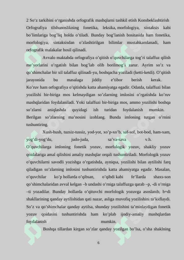 Preview 6
