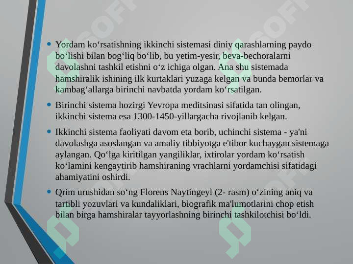 Preview 6