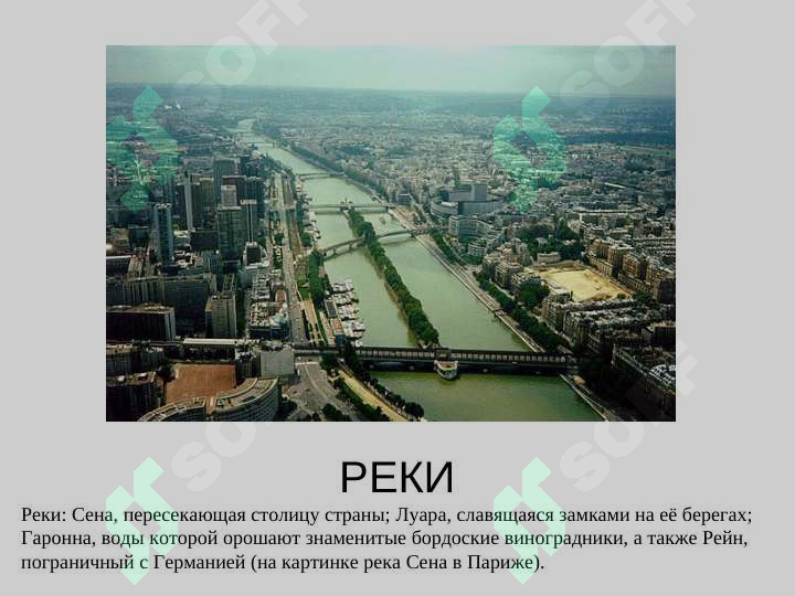 Preview 8