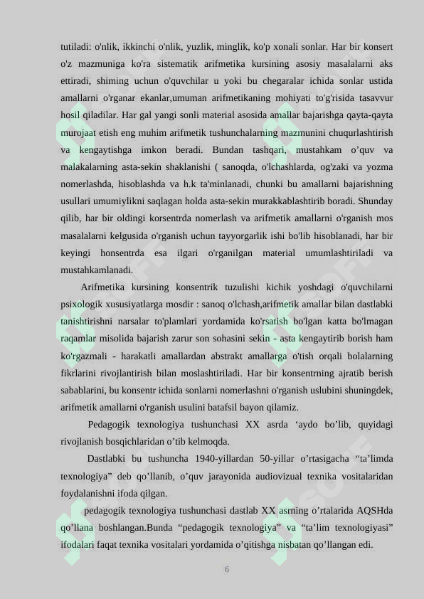 Preview 6