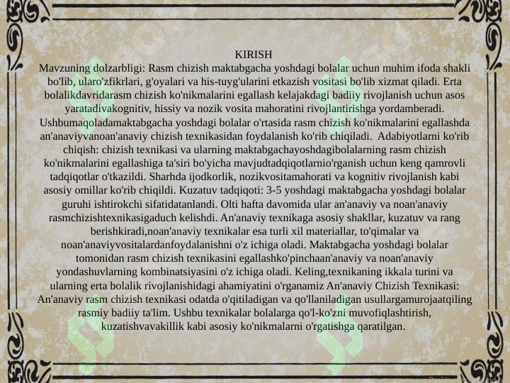 Preview 2