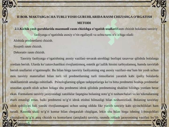 Preview 8