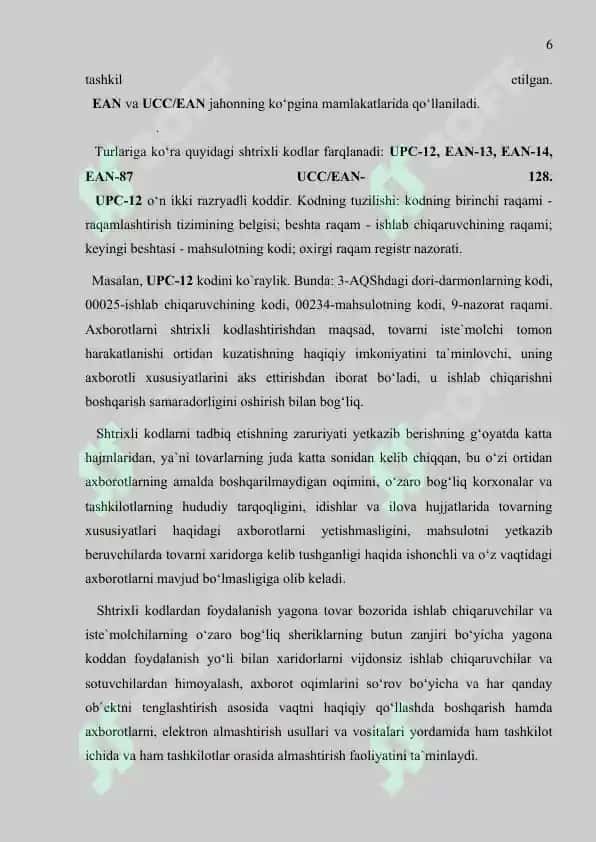 Iqtisodiy axborot, iqtisodiy informatika tushunchalari, iqtisodiy axborotning ishlab chiqarishni boshqarish bilan bog'liqligi 6