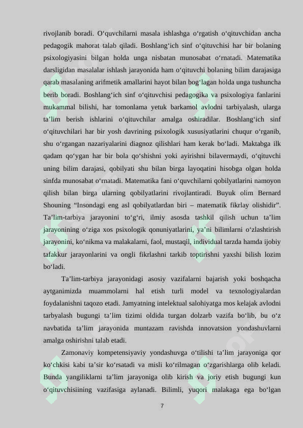 Preview 8
