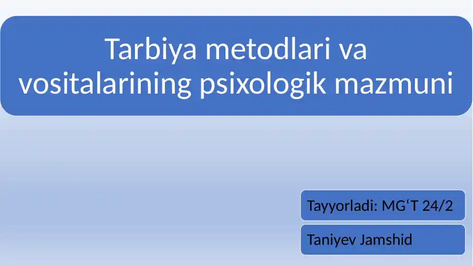 Preview 1