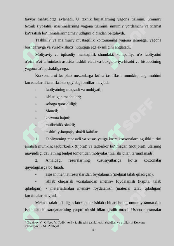 FIRMANING TASHKILIY-HUQUQIY SHAKLLARINI TAHLIL QILISH 5