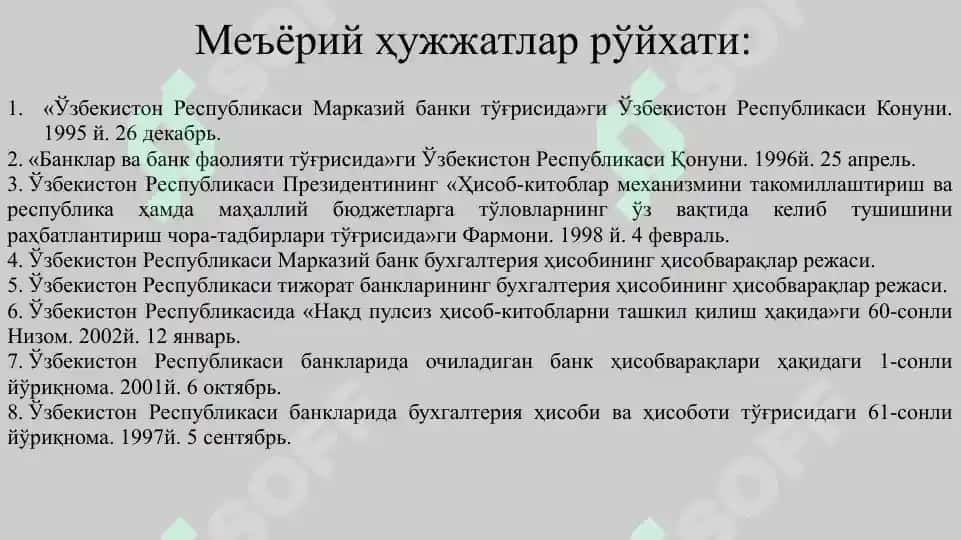 Bank muassasalarida buhgaltariya hisobini tashkil etishning asoslari va hisob-operatsion apparatining tuzilishi 2
