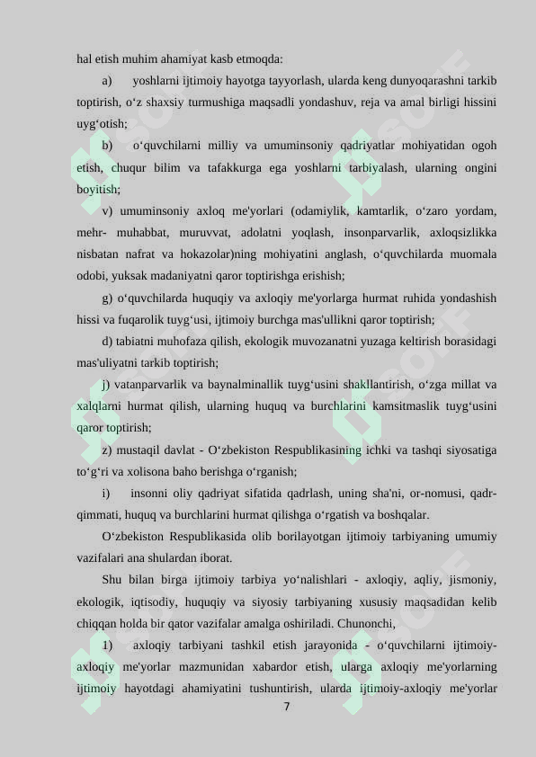 Preview 7