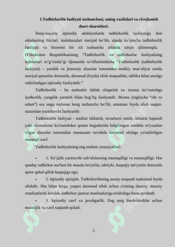 Preview 5