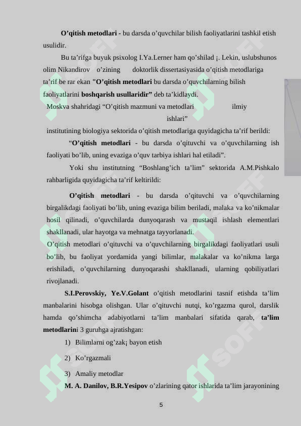 Preview 5