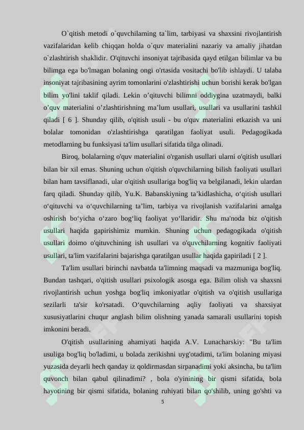 Preview 5