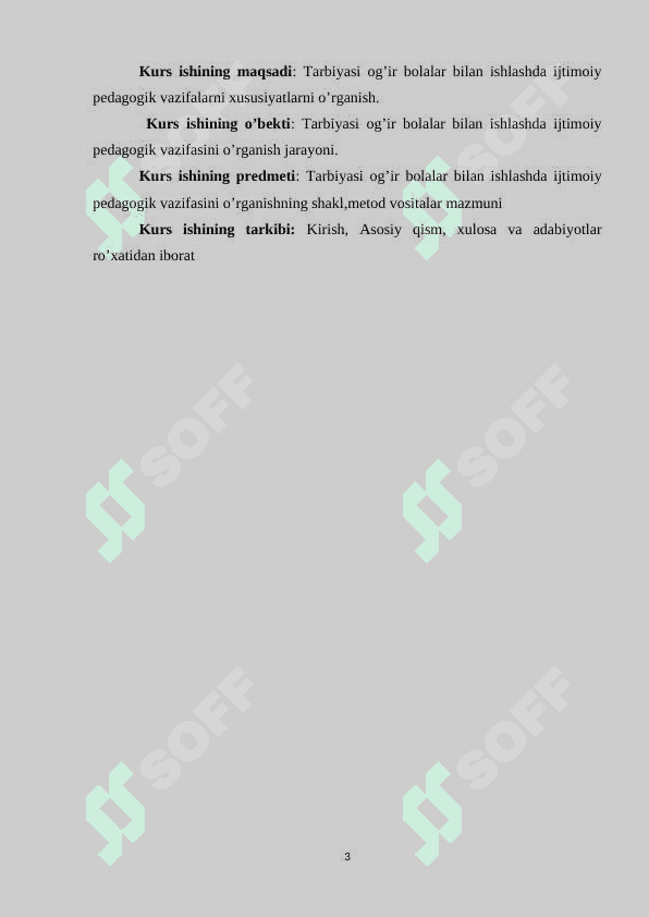 Tarbiyasi og’ir bolalar bilan ishlashning ijtimoiy pedagogik texnologiyalari 3
