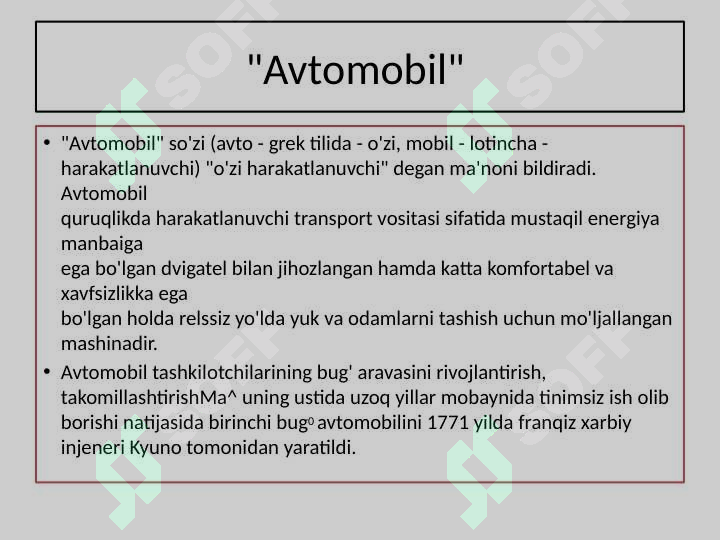 Preview 3