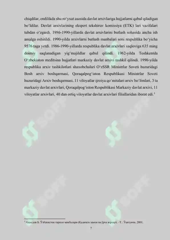 O‘zbekiston SSR arxiv idoralari tizimini takomillashtirish to‘g‘risidagi qarori va bu hujjat asosida amalga oshirilgan ishlar 7