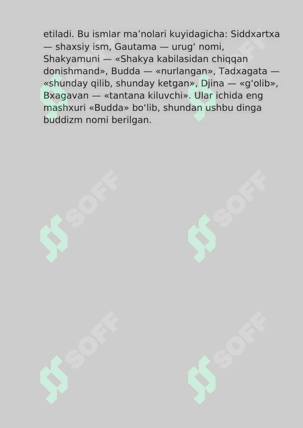 Preview 7