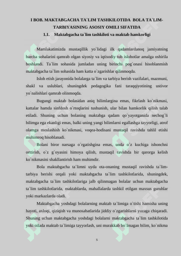 Preview 5