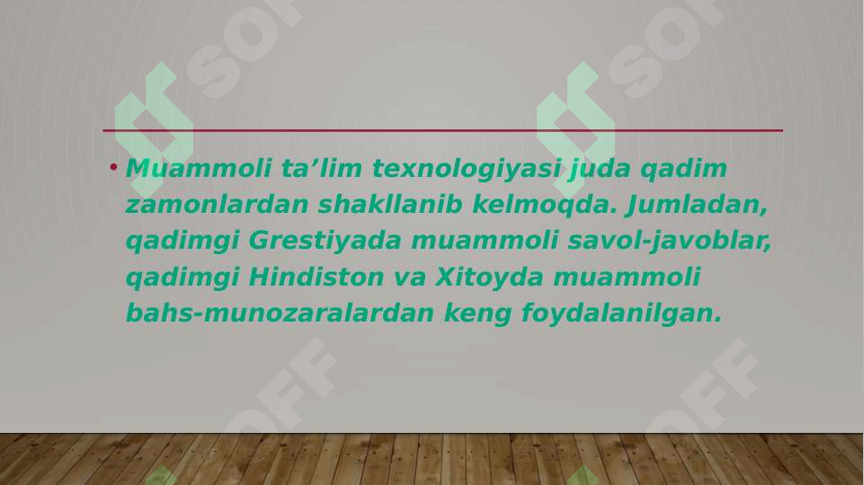 Preview 8