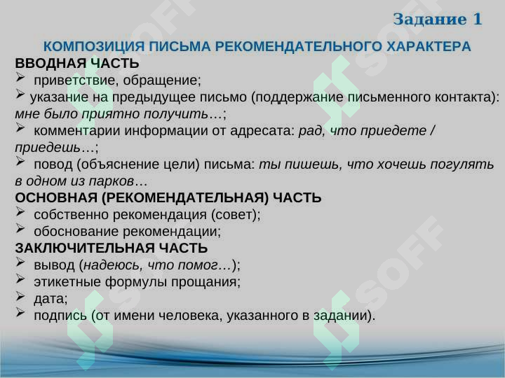 Preview 8