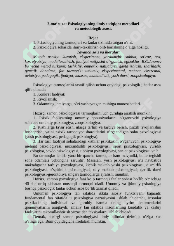 Psixologiyaning ilmiy tadqiqot metodlari va metodologik asoslari 2