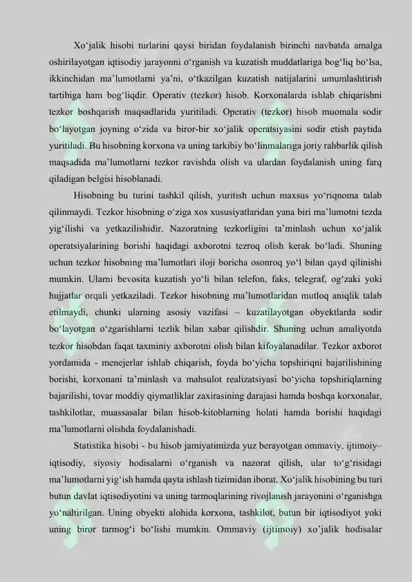 Preview 8