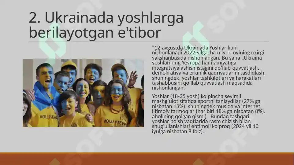 Preview 5