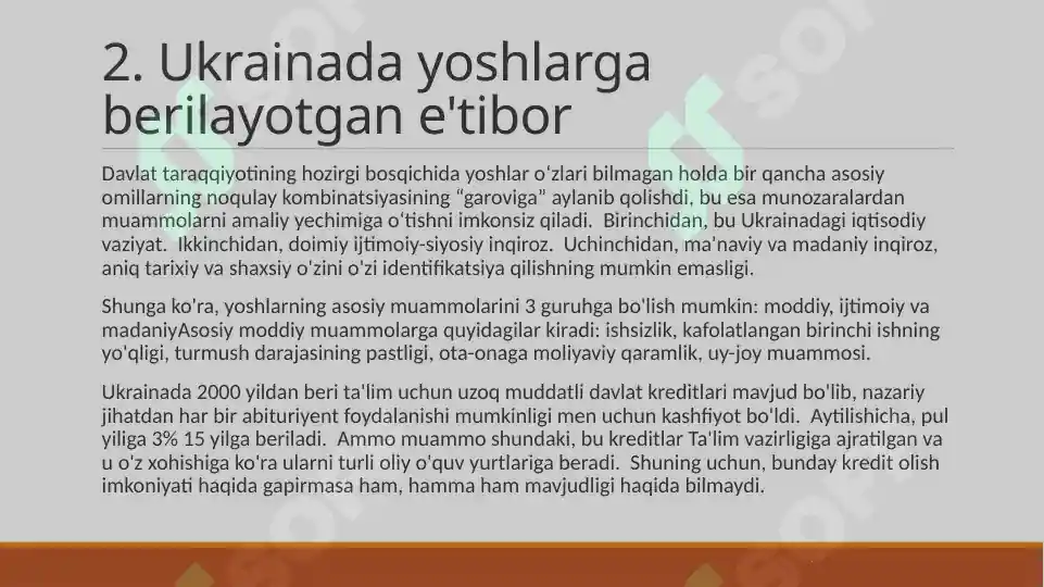 Preview 7