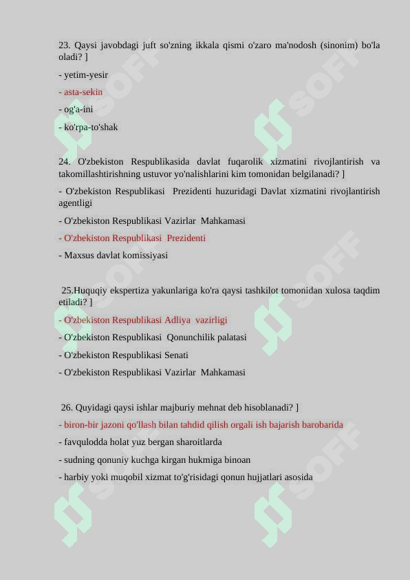 Preview 7