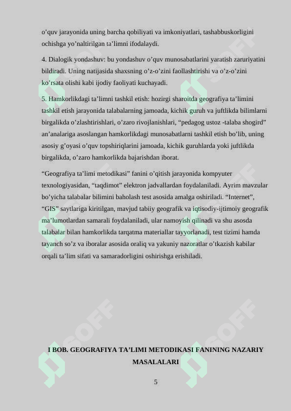 Preview 5